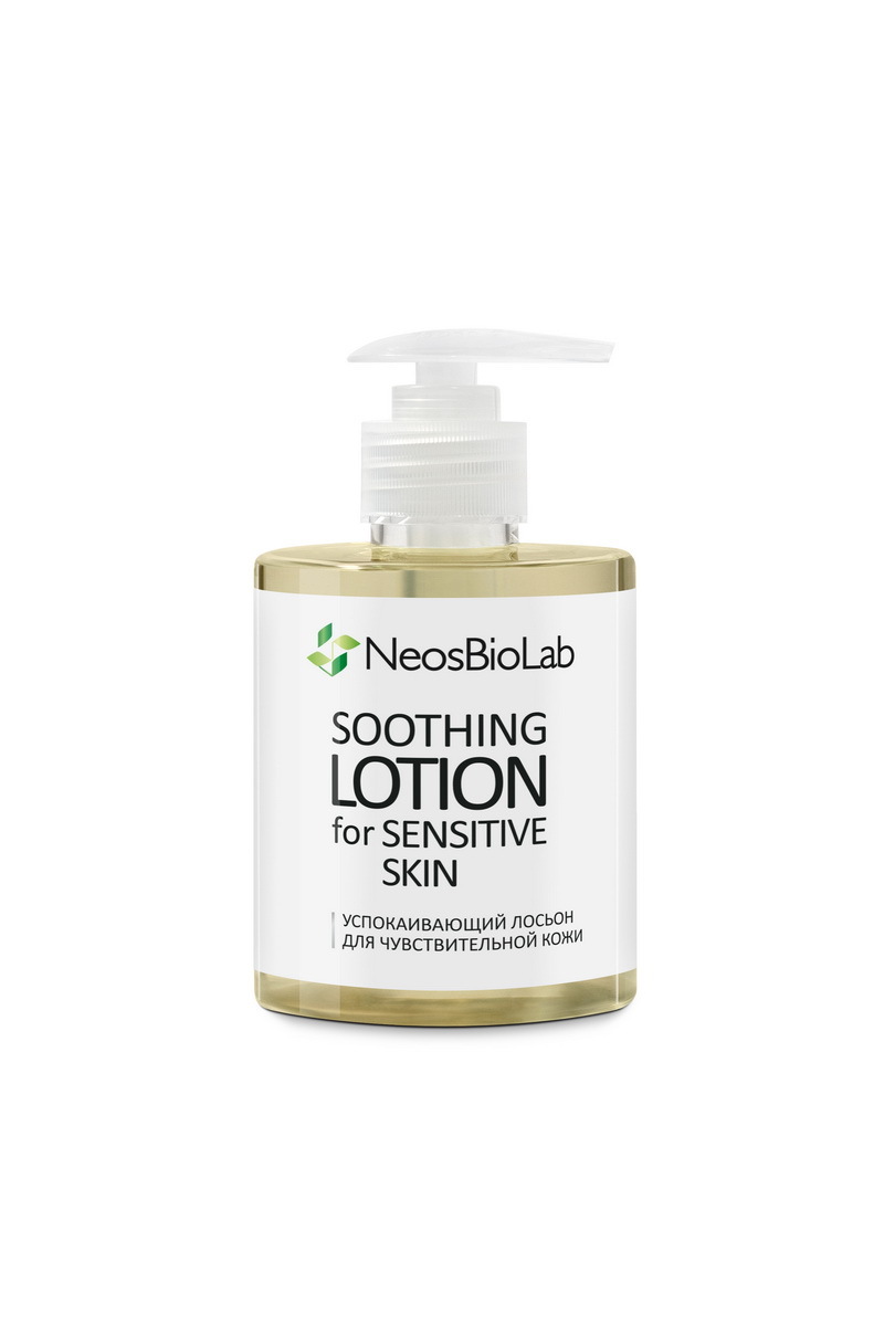 Soothing Lotion for sensitive skin /Успокаивающий лосьон для чувствительной кожи