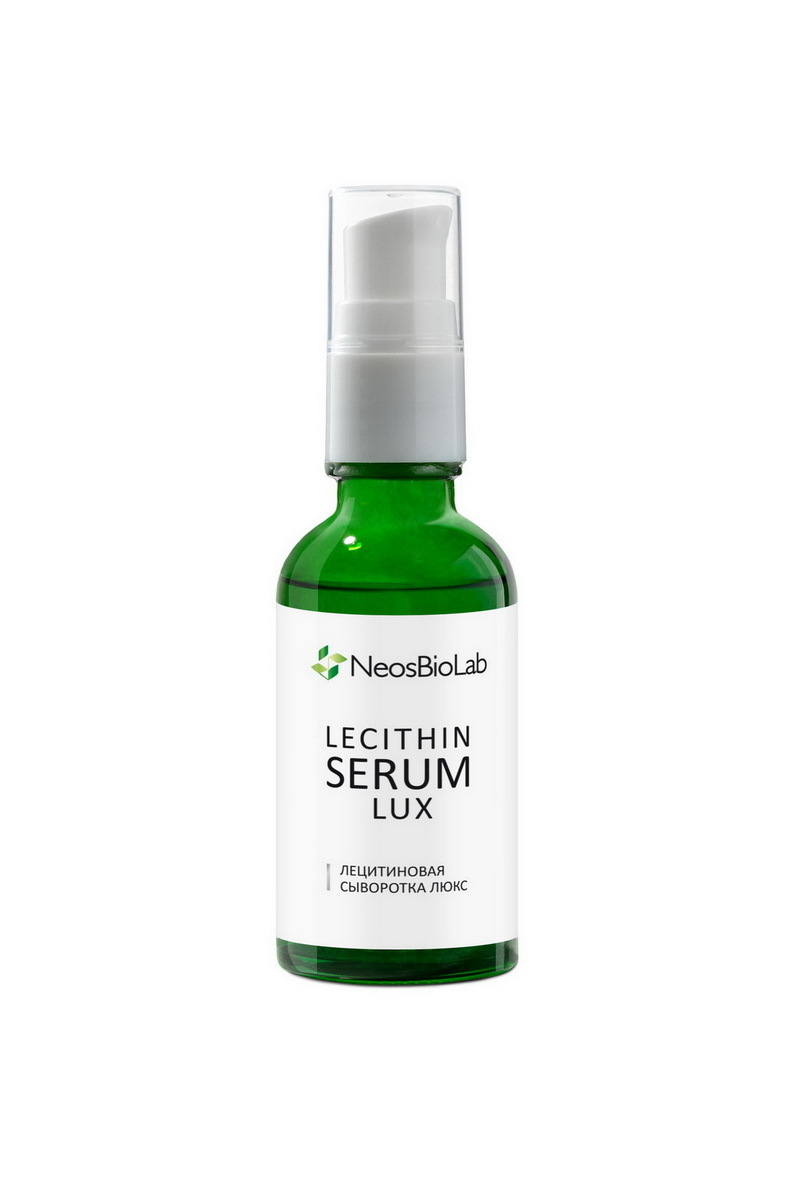 Lecithin Serum LUX / Лецитиновая сыворотка Люкс