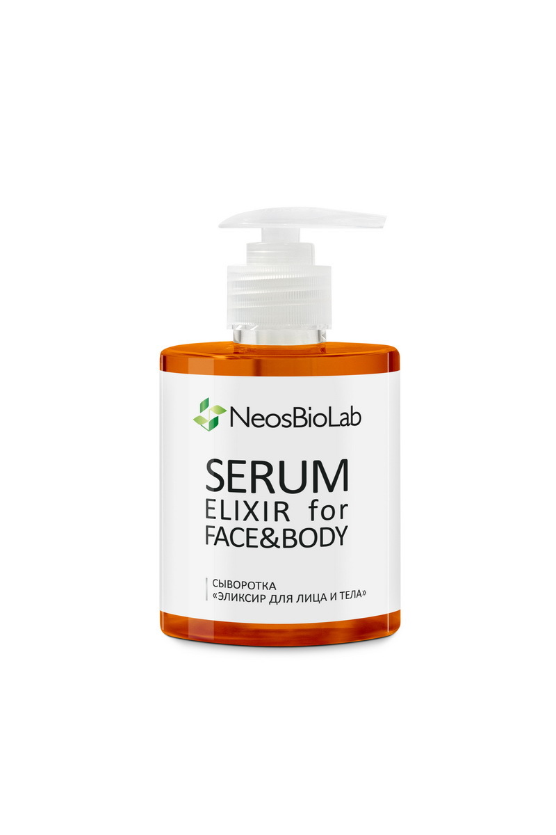 Serum Elixir for Face&Body / Сыворотка «Эликсир для лица и тела»