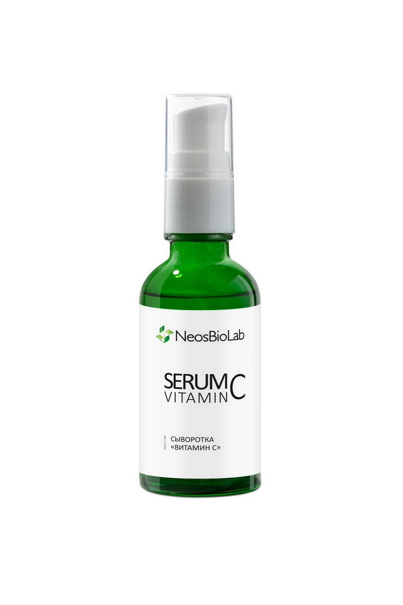 Serum Vitamin C / Сыворотка «Витамин С»