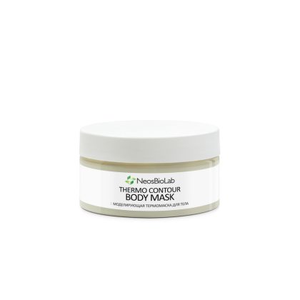 Thermo Contour Body Mask / Моделирующая термомаска для тела