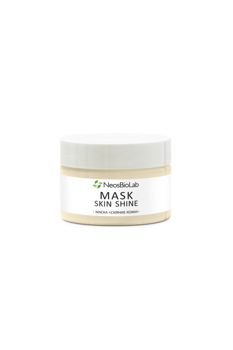 Mask Skin Shine / Маска «Сияние кожи»