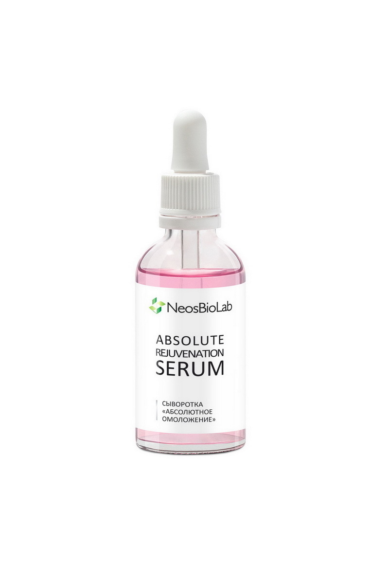 Absolute Rejuvenation Serum / Сыворотка «Абсолютное омоложение»